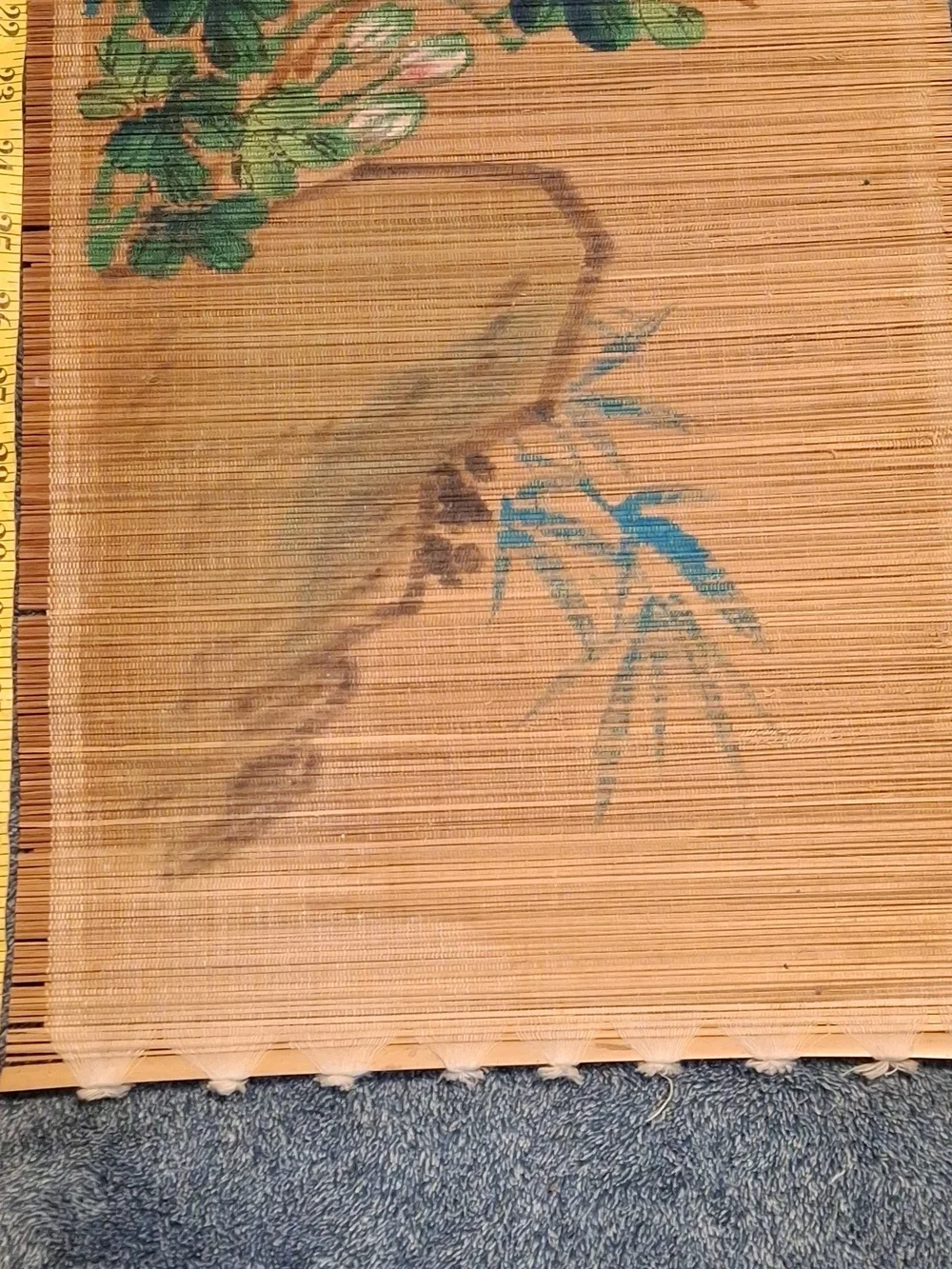 No Brand vintage chinese